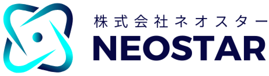 株式会社ネオスター NEOSTAR
